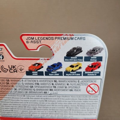 Majorette Honda Civic Type R EK9 White JDM Legends Chase 2025