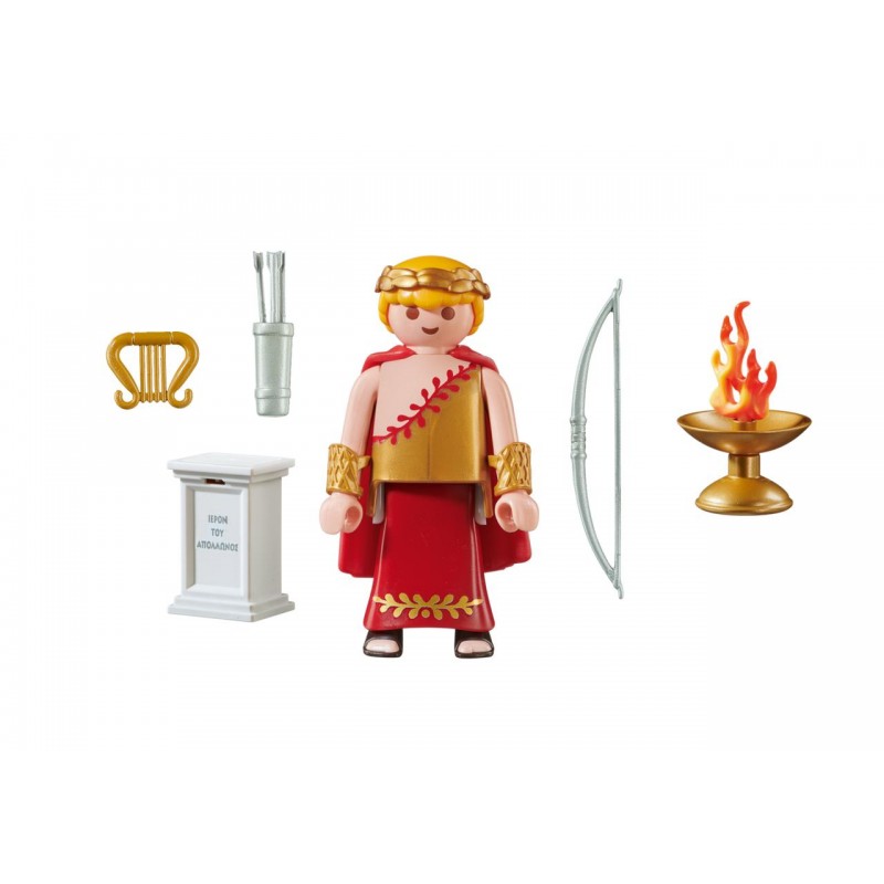 Playmobil Greek History God Apollo Figure (70218)