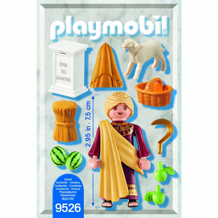 Playmobil Goddess Demeter Greek History Figure (9526)