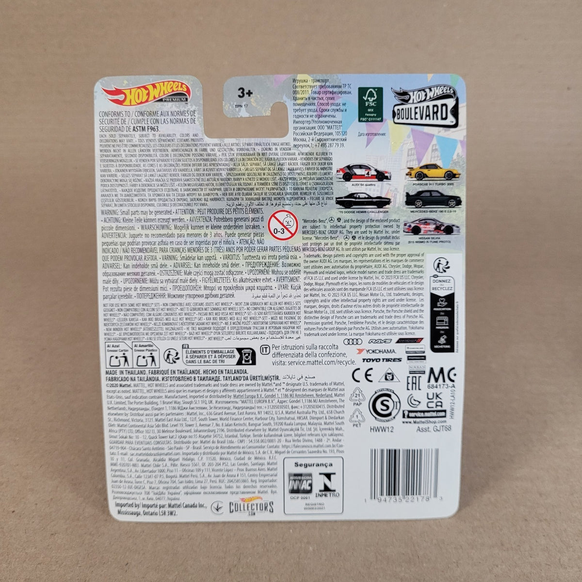 Hot Wheels Boulevard #84 Mercedes-Benz 190 E 2.5-16 Grün