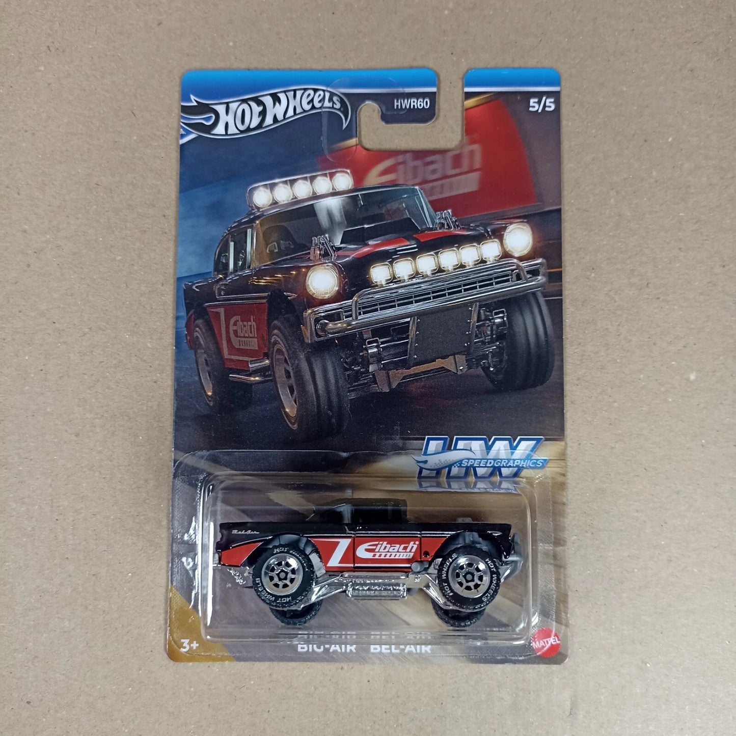 Hot Wheels HW Speed Graphics Complete Set Of 5 2024 - Honda Porsche Mazda HWR60