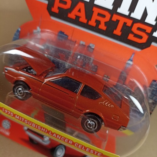 Matchbox Moving Parts 1975 Mitsubishi Lancer Celeste