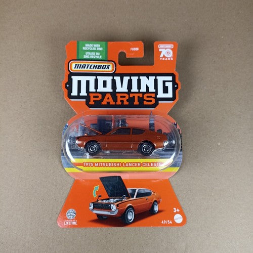 Matchbox Moving Parts 1975 Mitsubishi Lancer Celeste