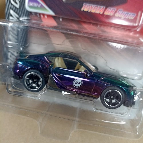 Majorette Chase 2024 Toyota Supra Chrome Rainbow Edition HTF