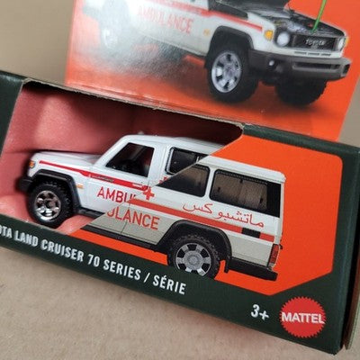 2026 Matchbox Moving Parts 2024 Toyota Land Cruiser 70 Series #16 Ambulance