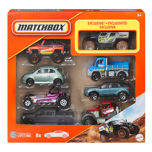 Matchbox Set Of 8 HVR81 Mattel Toy Cars Collection (HVR81)