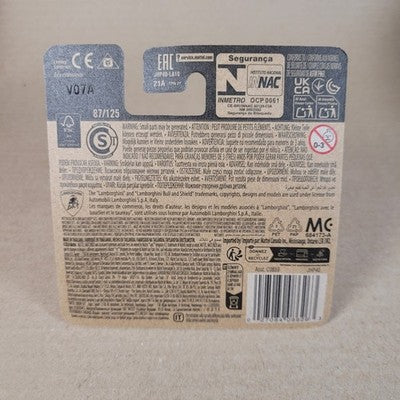 2026 Matchbox Lamborghini LM002 #87 White Short Card