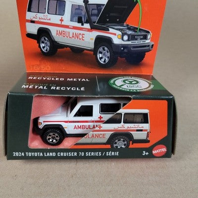 2026 Matchbox Moving Parts 2024 Toyota Land Cruiser 70 Series #16 Ambulance