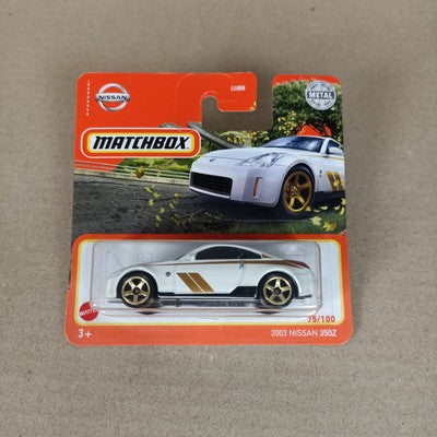 Matchbox 2003 Nissan 350Z #75 White 2021 Short Card
