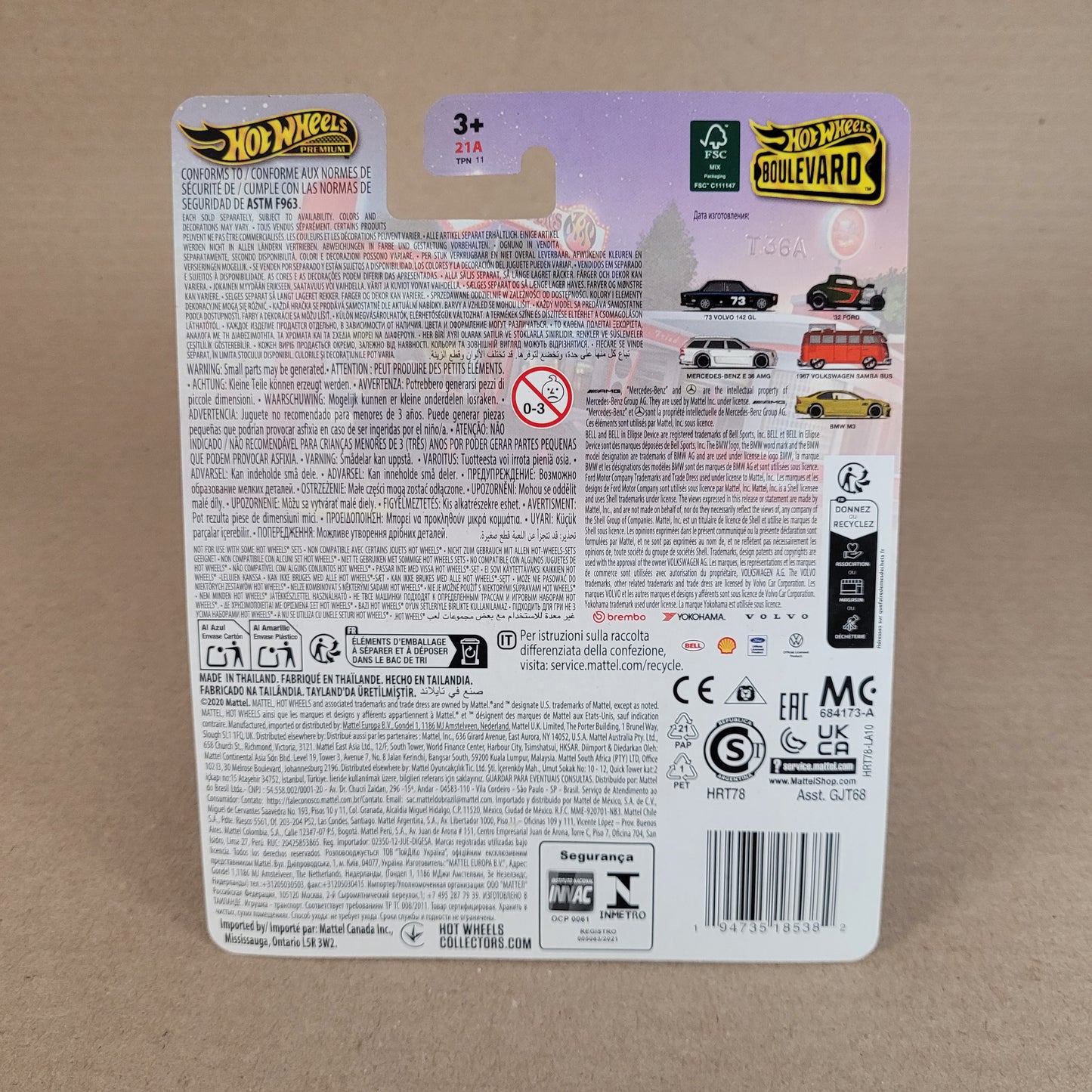 Hot Wheels Premium Boulevard – Mercedes-Benz E 36 AMG (White) #113