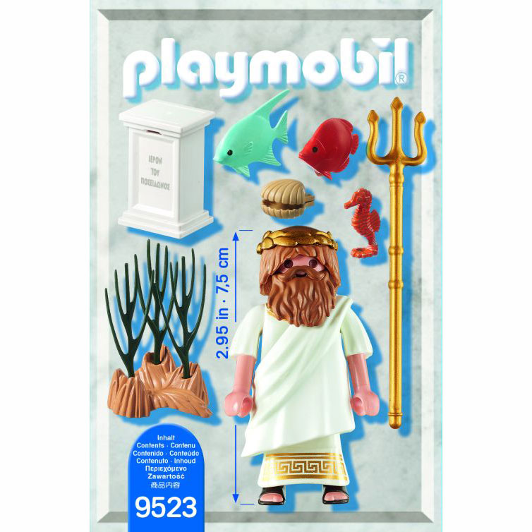 Playmobil Greek History Poseidon God Figure (9523)