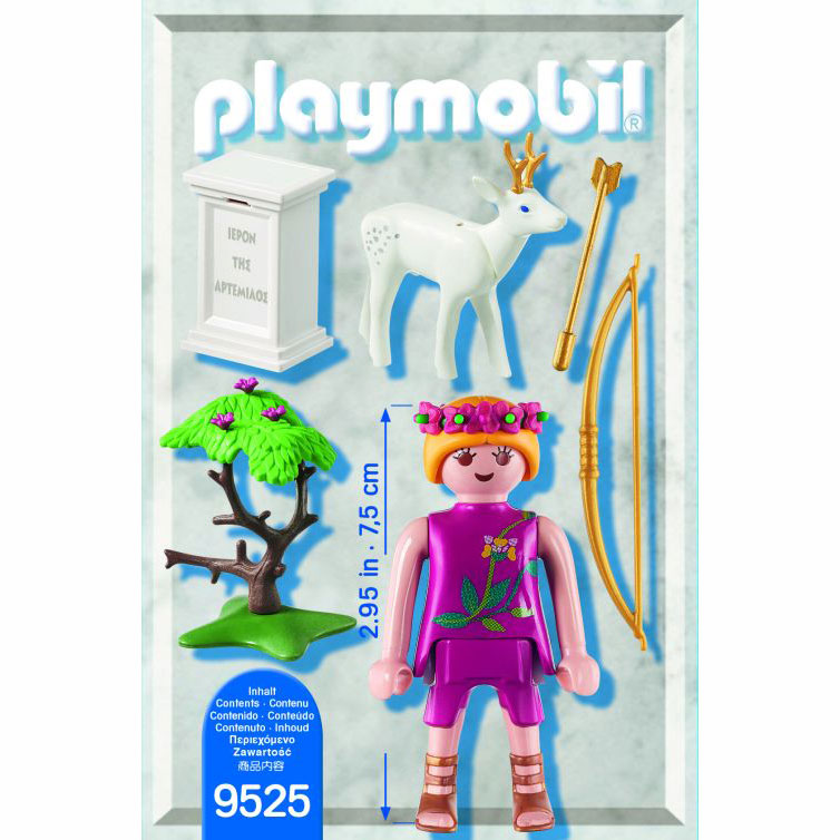 Playmobil Goddess Artemis Greek History Figure (9525)