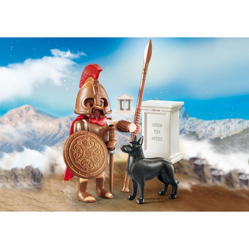 Playmobil Greek History God Ares Figure (70216)