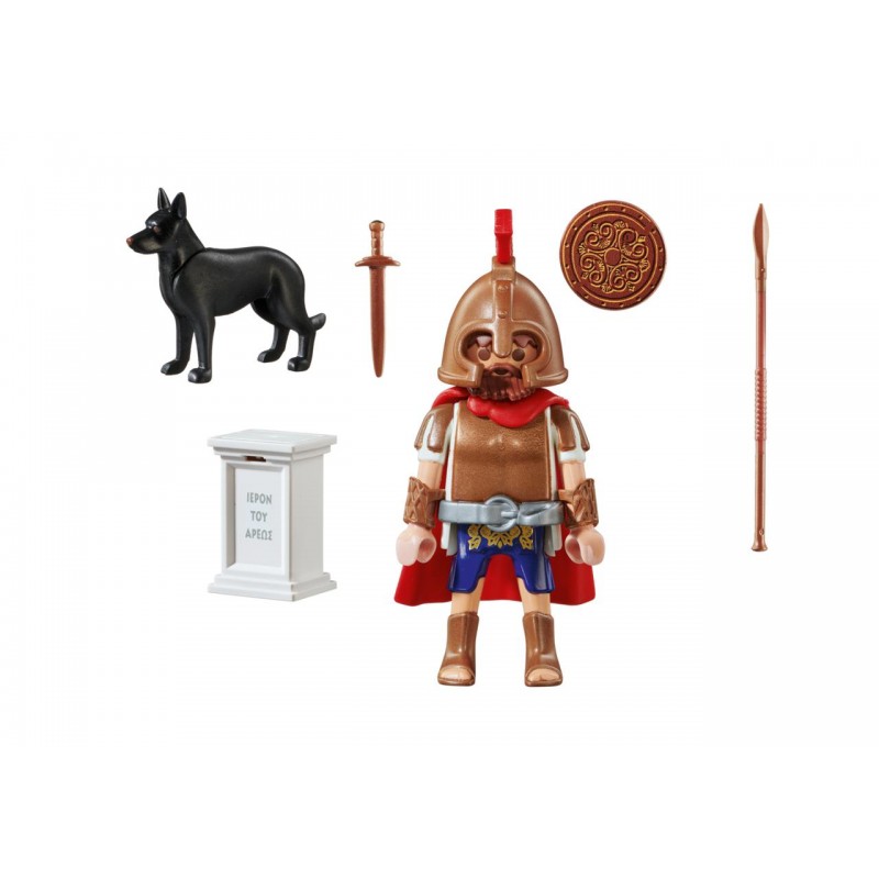 Playmobil Greek History God Ares Figure (70216)