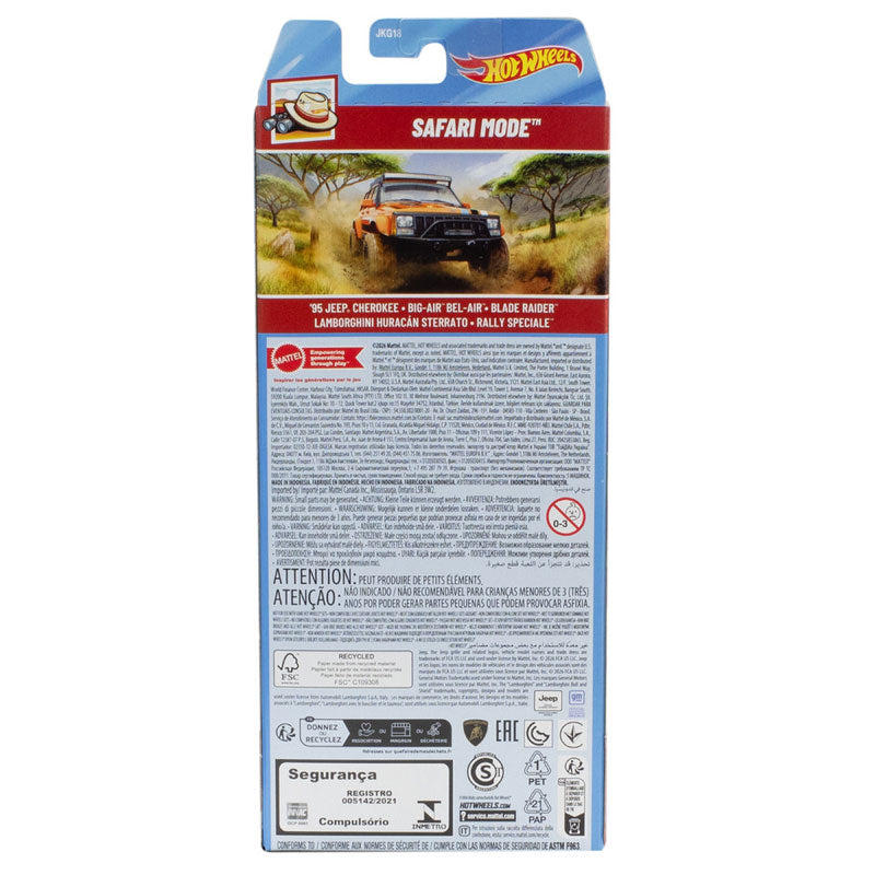 Hot Wheels Set Mattel Safari Mode 5 Car Pack JKG18 (1806)
