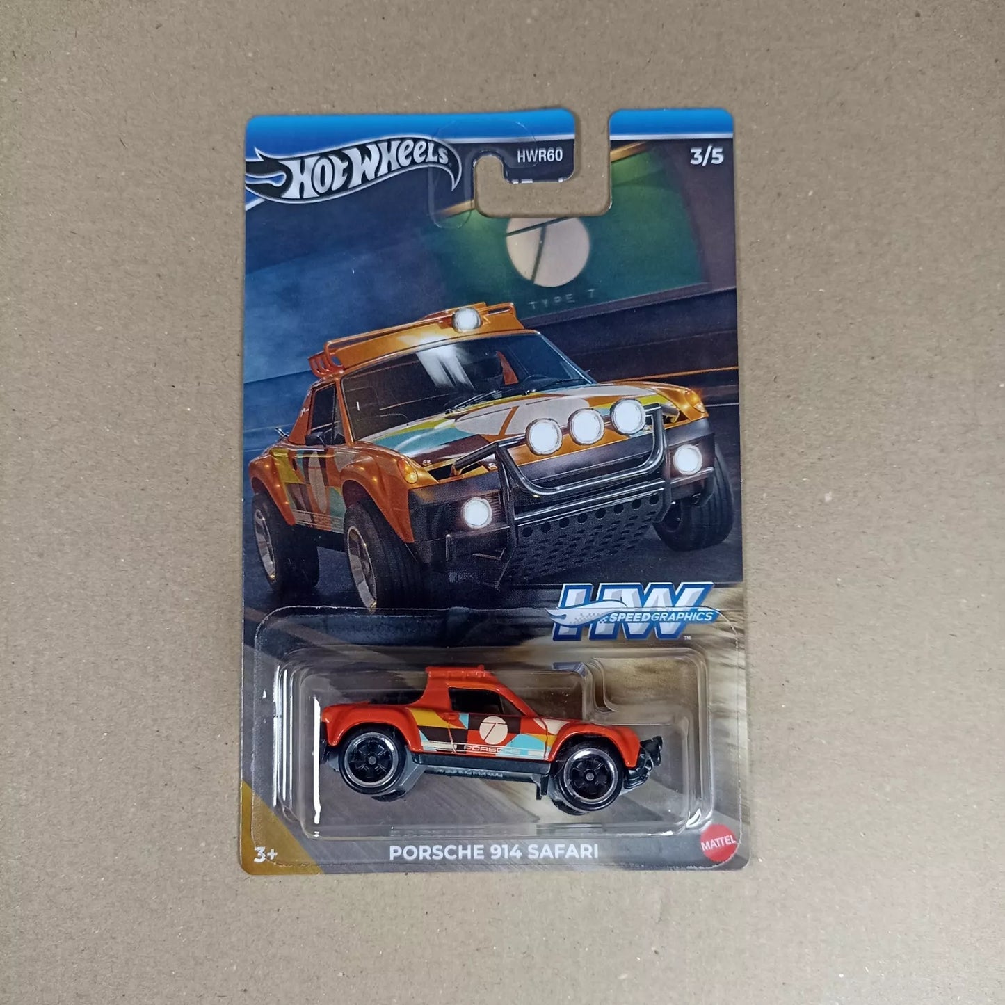 Hot Wheels HW Speed Graphics Complete Set Of 5 2024 - Honda Porsche Mazda HWR60