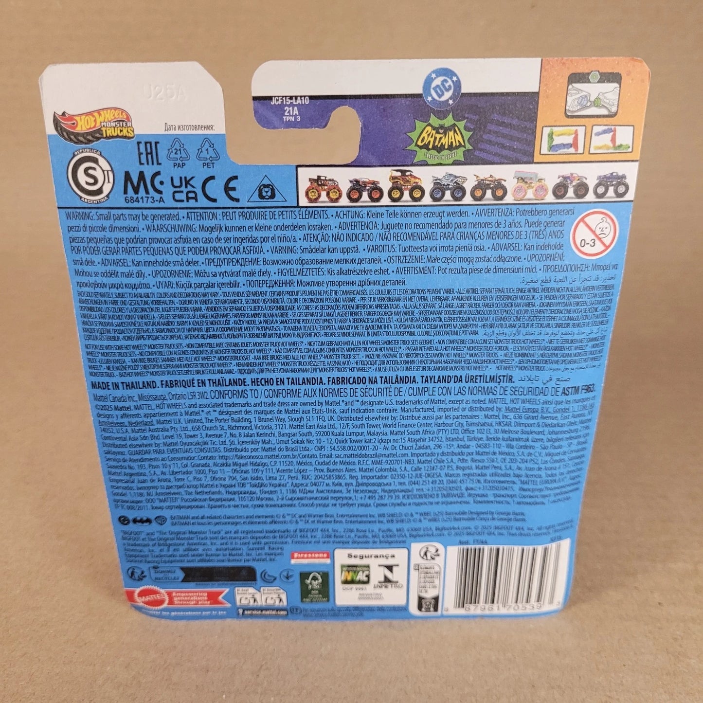 2025 Hot Wheels Monster Trucks Treasure Hunt Batman Batmobile ZAMAC TV Series FYJ44