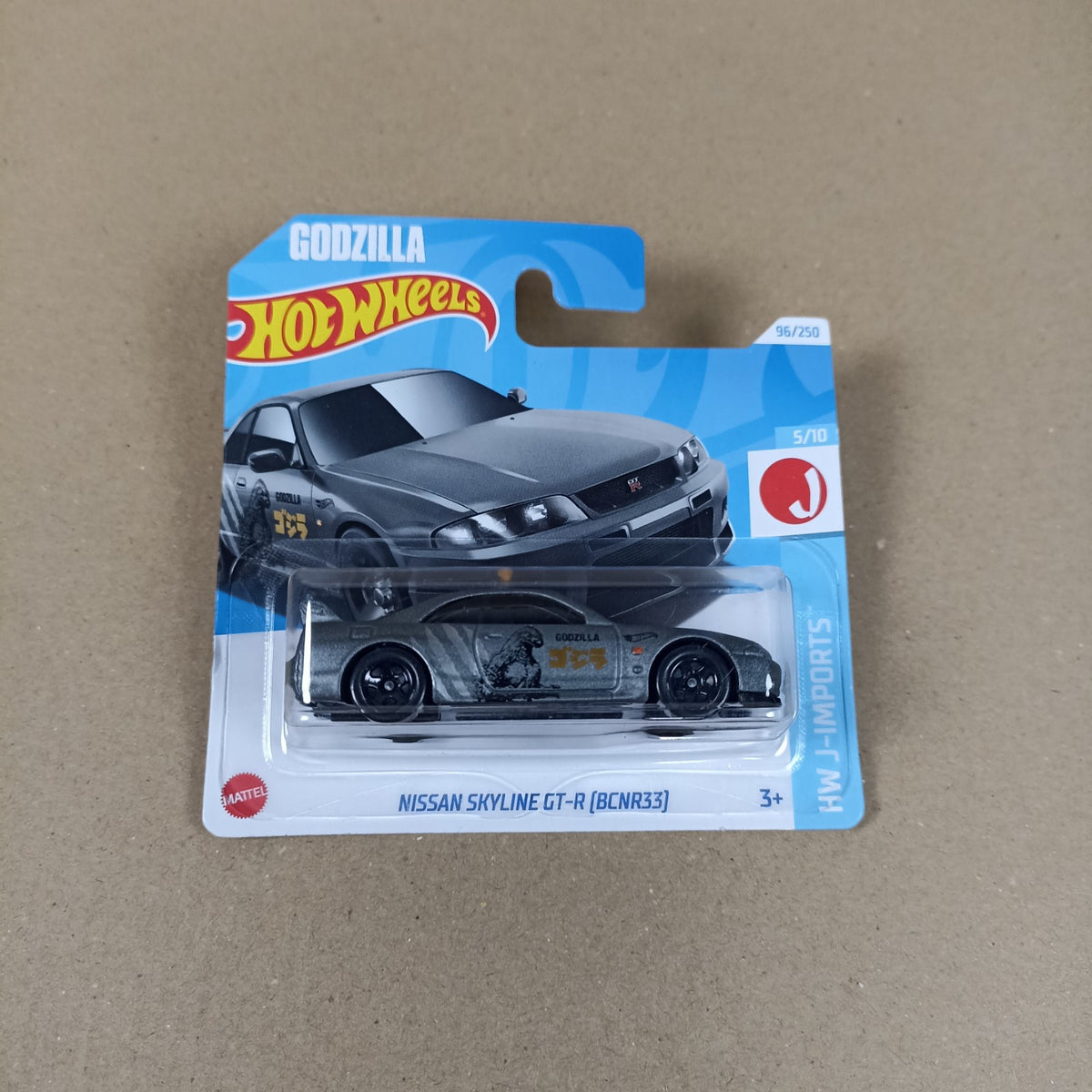 2024 Hot Wheels Nissan Skyline GT-R BCNR33 Grey Godzilla Short Card