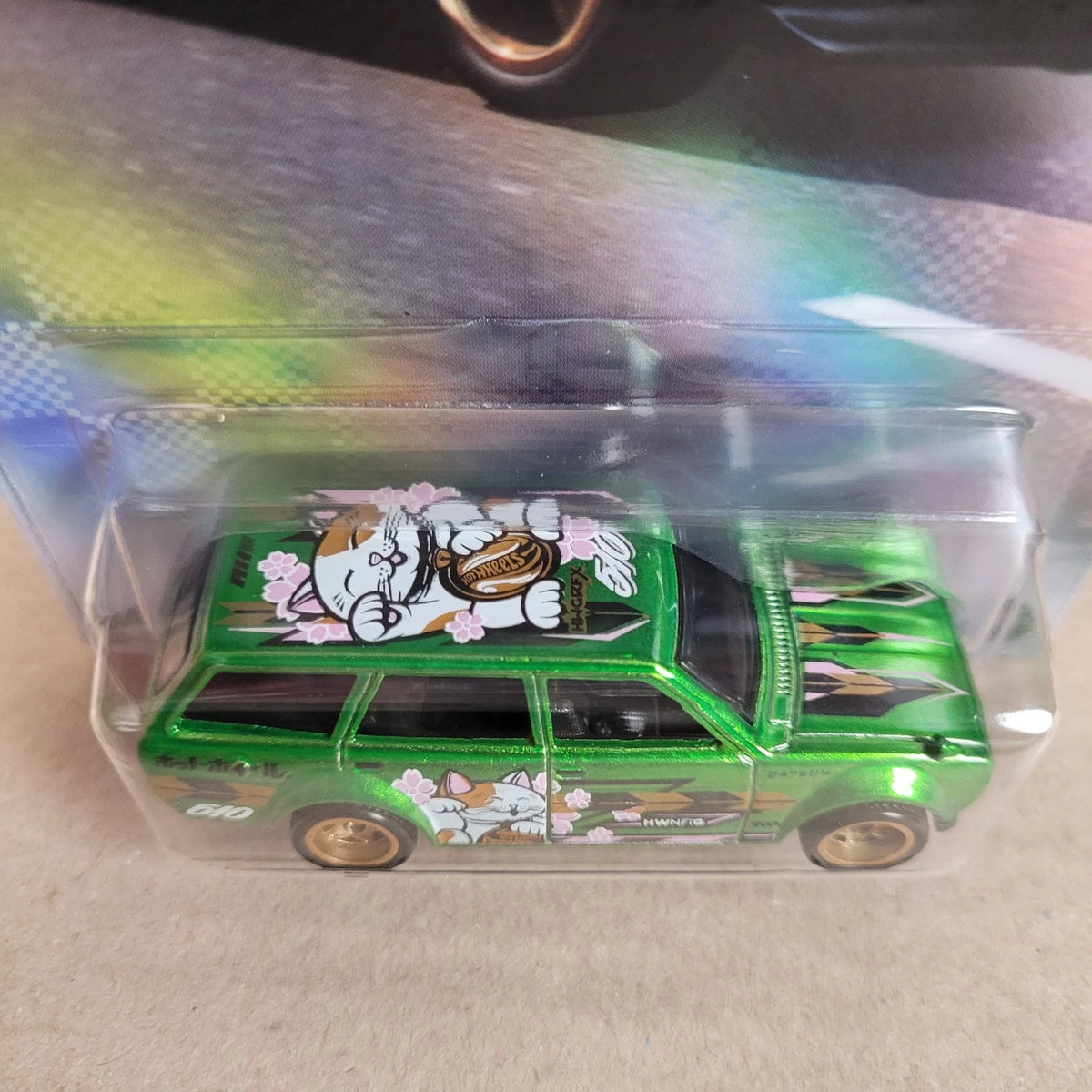 Hot Wheels NFTGarage Datsun Bluebird Wagon 510 Green