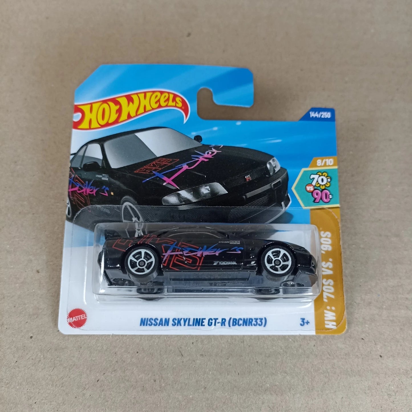 2025 Hot Wheels Nissan Skyline GT-R BCNR33 R33 black Short Card