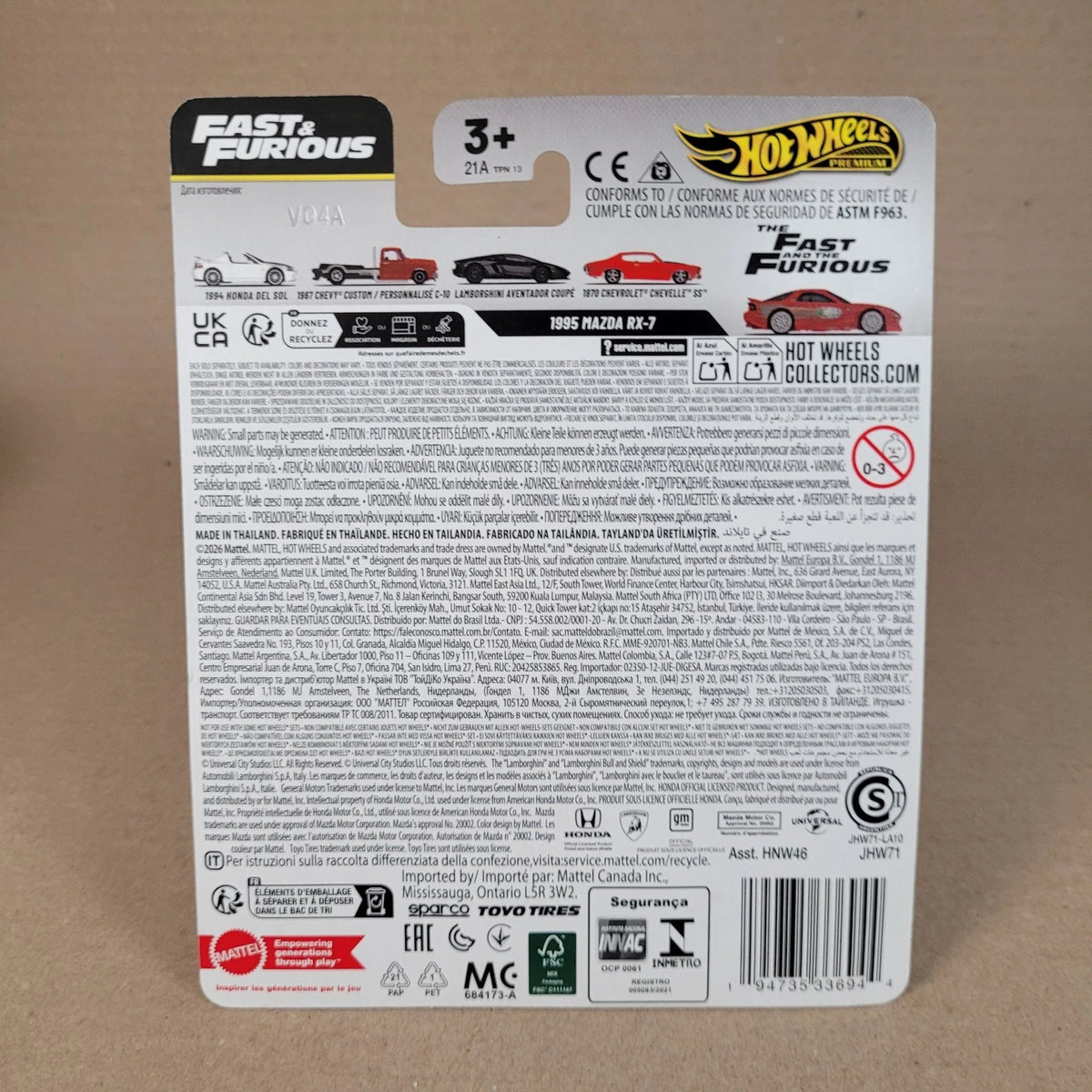 Hot Wheels 2026 Fast and Furious Premium 1995 Mazda RX-7 Chase Red